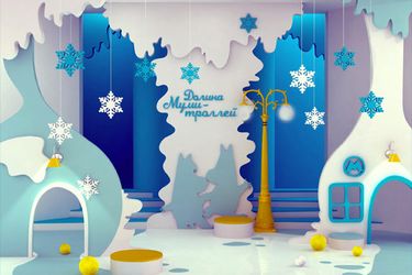 Moomin Interior Rendering
